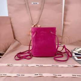 Picture of Miu Miu Handbags _SKUfw201144076fw